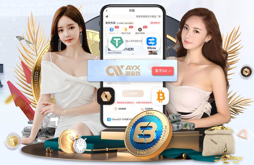 世界杯网址 “园林管理工作面临困境：如何优化城市环境？”