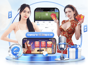 世界杯网址 1.8米宽阳台园林景观设计