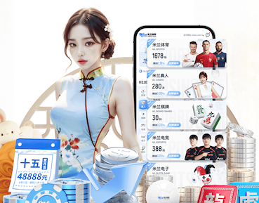世界杯网址 水富绿化工程开工